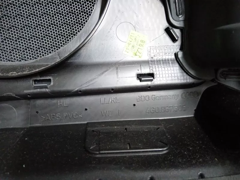 Обшивка двери Audi A6 2011 4G0867305 C7, задняя левая