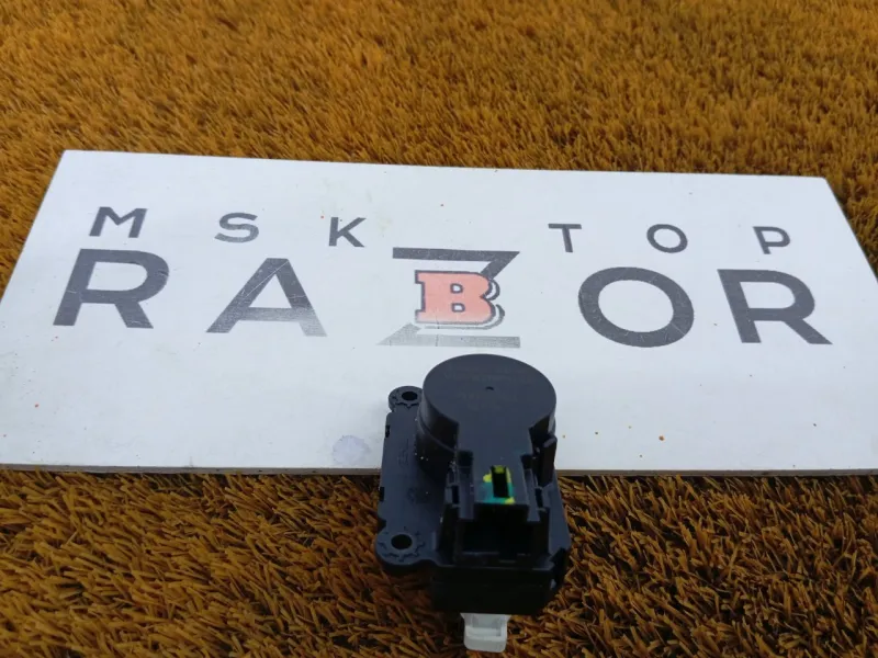 Моторчик заслонки печки