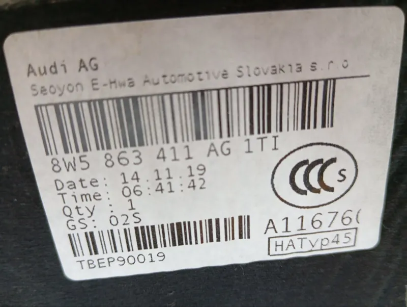 Полка багажника