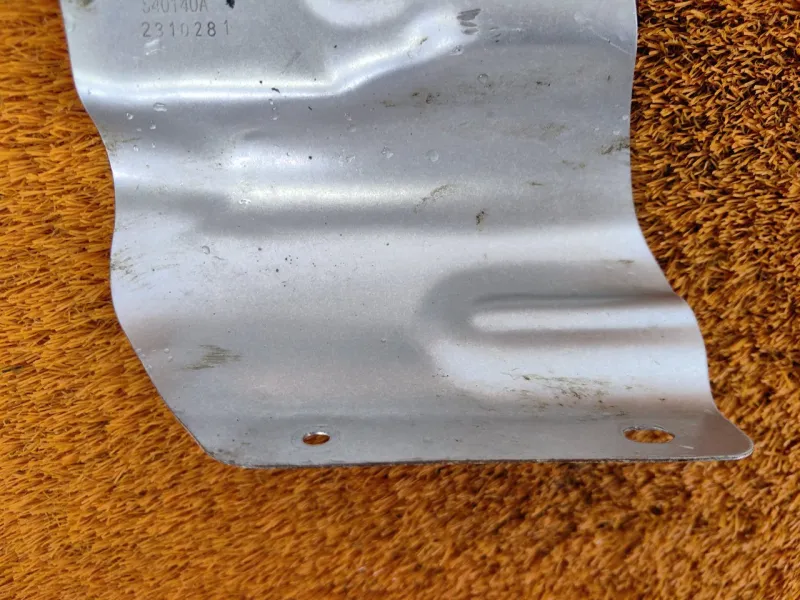 Тепловой экран