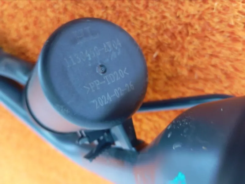 Горловина топливного бака