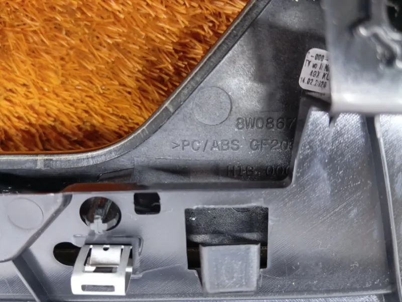 Обшивка двери