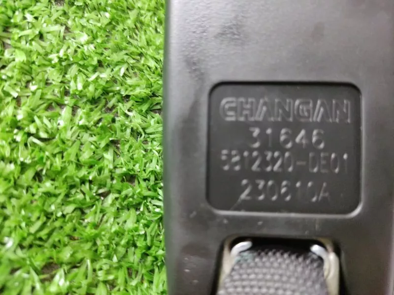 Ответная часть ремня безопасности