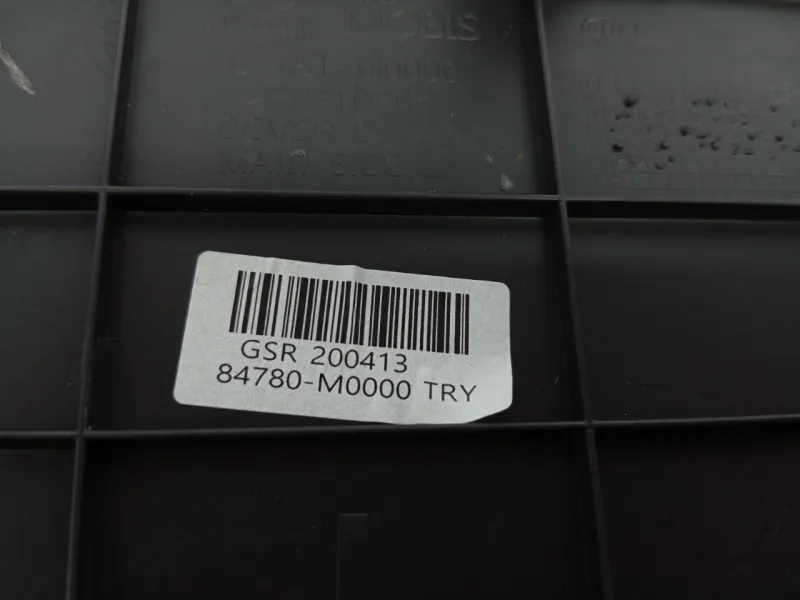 Накладка на торпедо