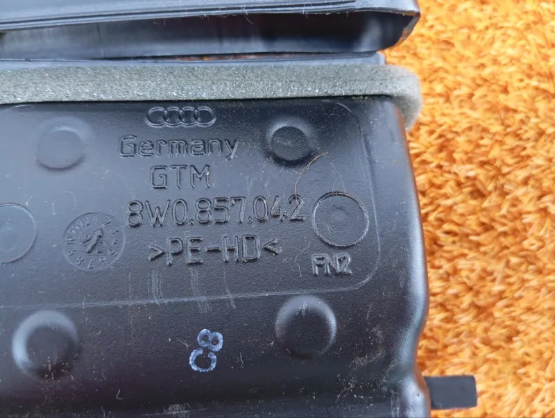 Воздуховод печки