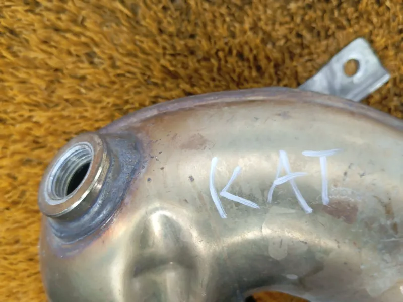 Катализатор