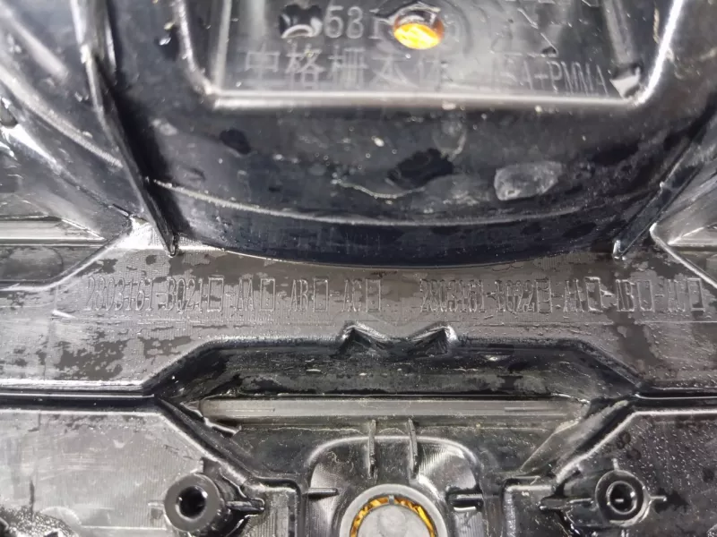 Решетка радиатора