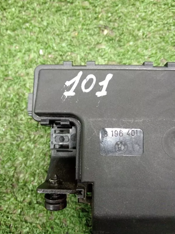 Замок багажника