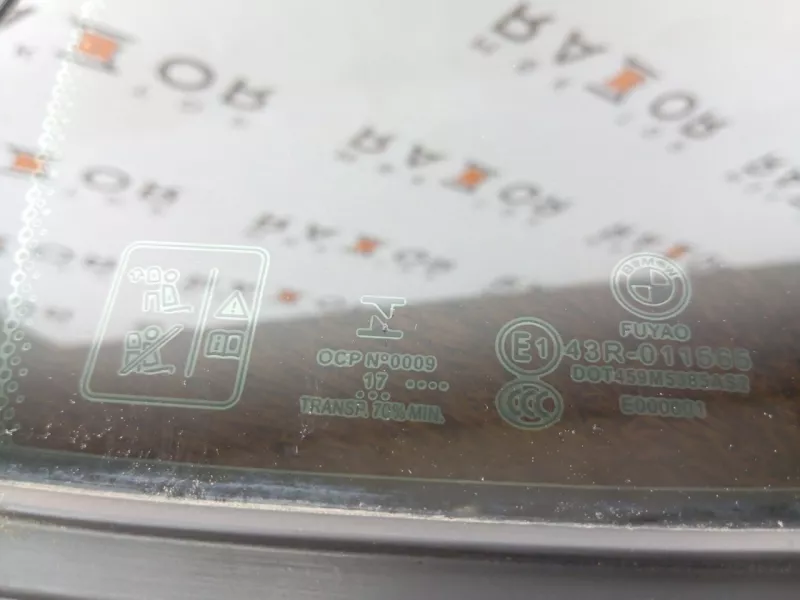 Форточка двери