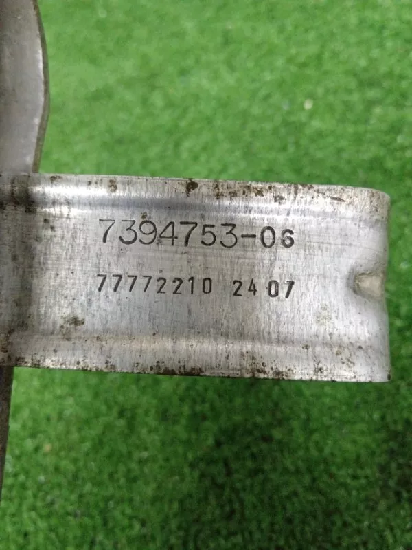 Рычаг продольный