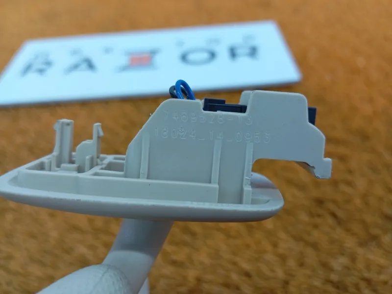 Козырек солнцезащитный