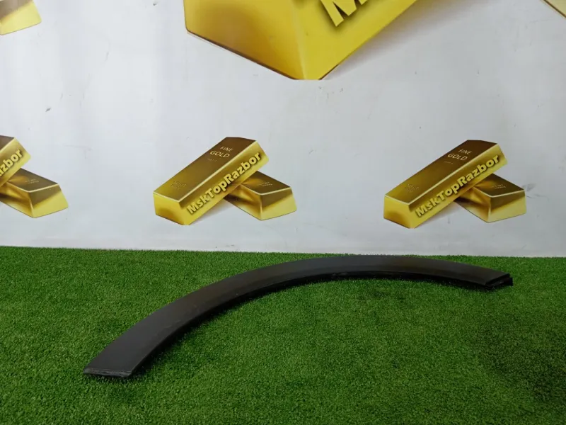 Расширитель крыла