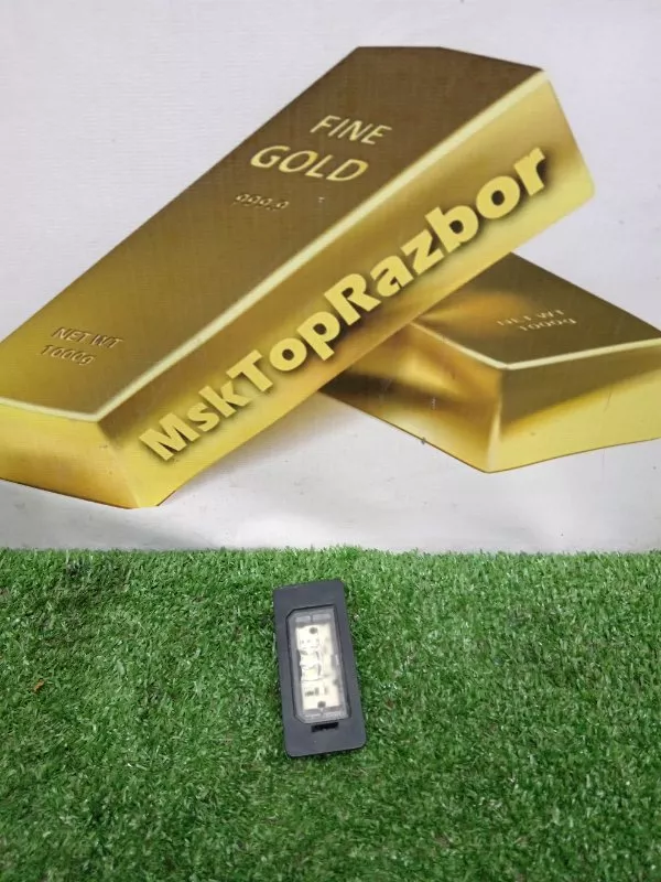 Плафон подсветки багажника