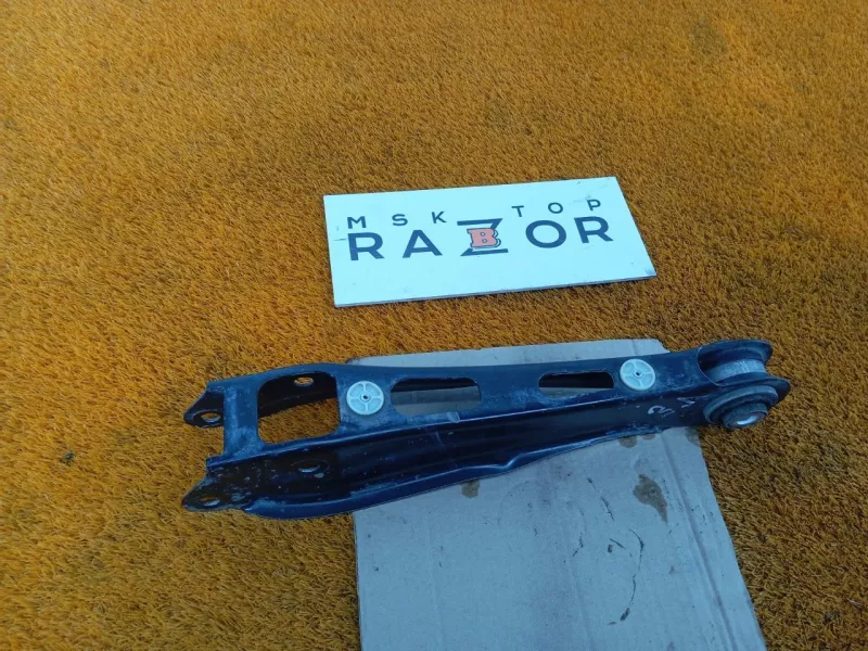 Рычаг подвески