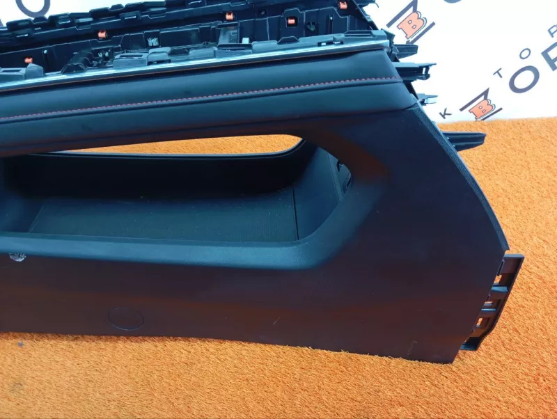 Подлокотник