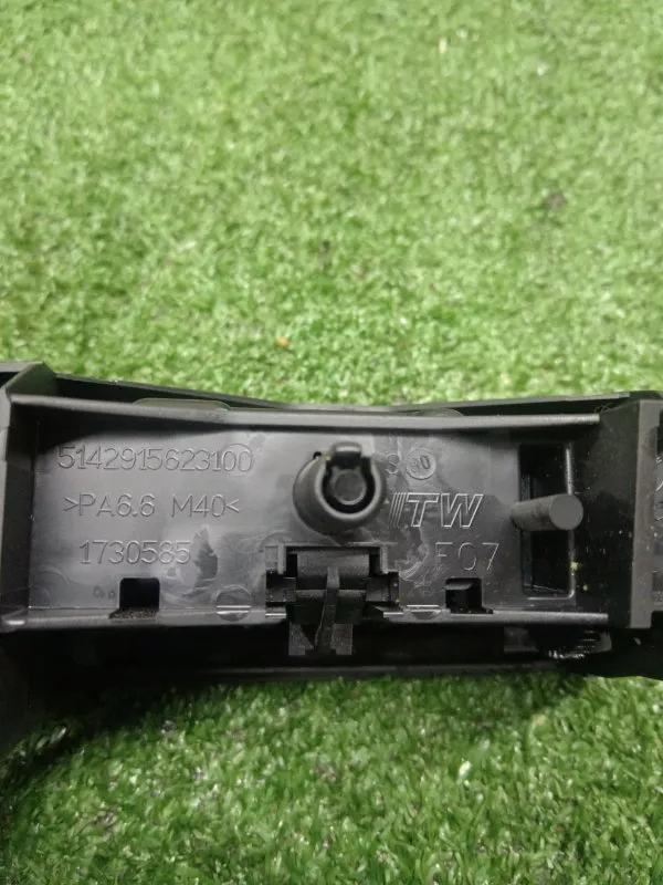 Пепельница