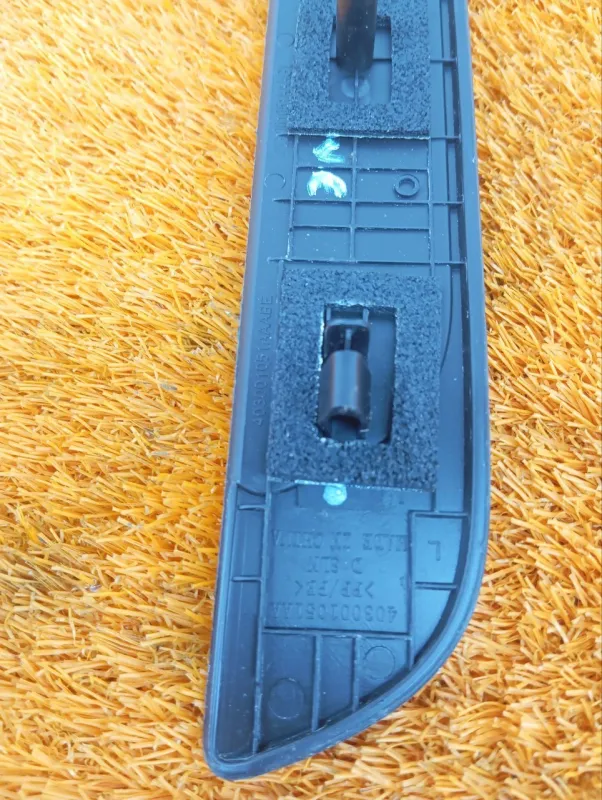 Накладка порога