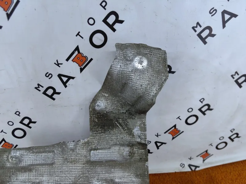 Тепловой экран