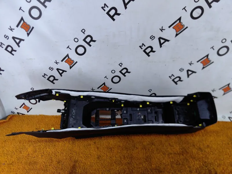 Консоль центральная