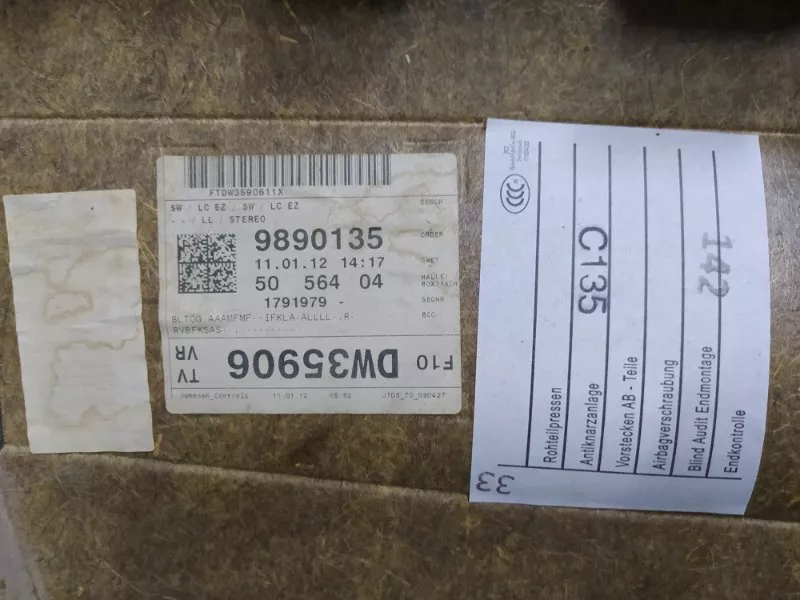 Обшивка двери BMW 5-Series 2012 51417273354 F10, передняя правая