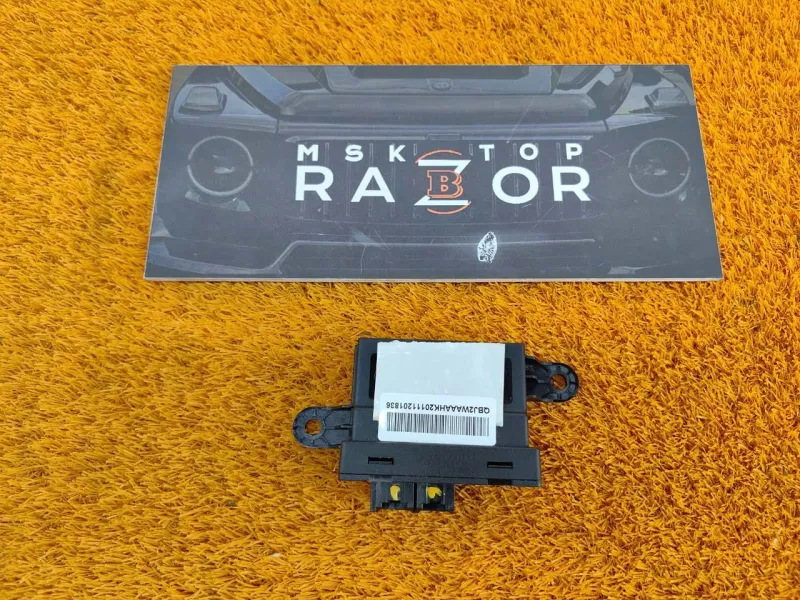 Блок парктроников