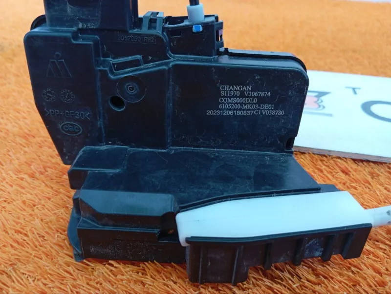 Замок двери