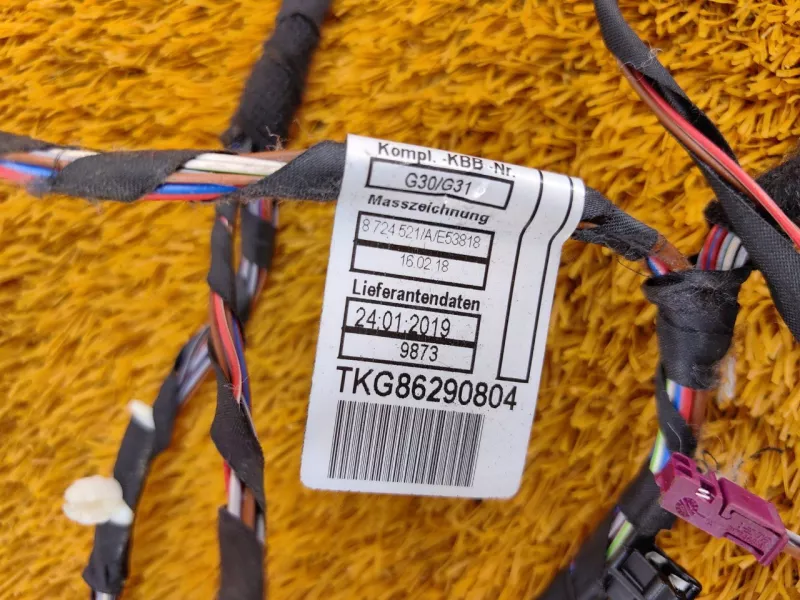 Проводка двери