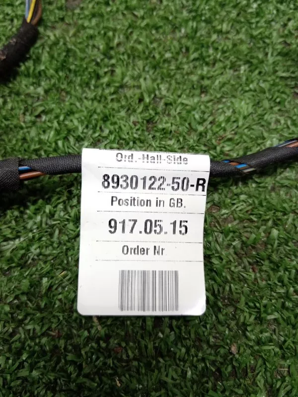 Проводка двери