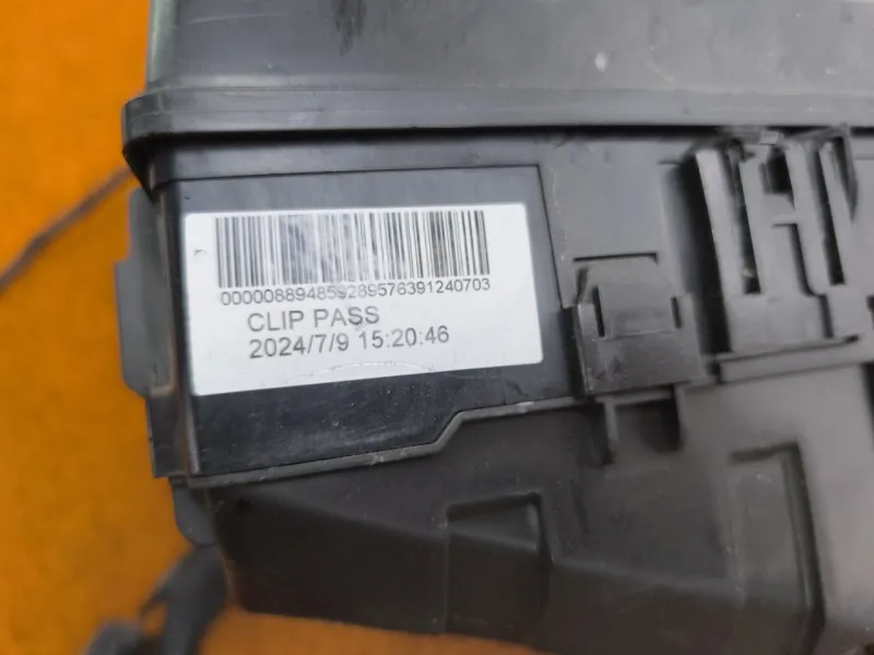 Проводка подкапотная