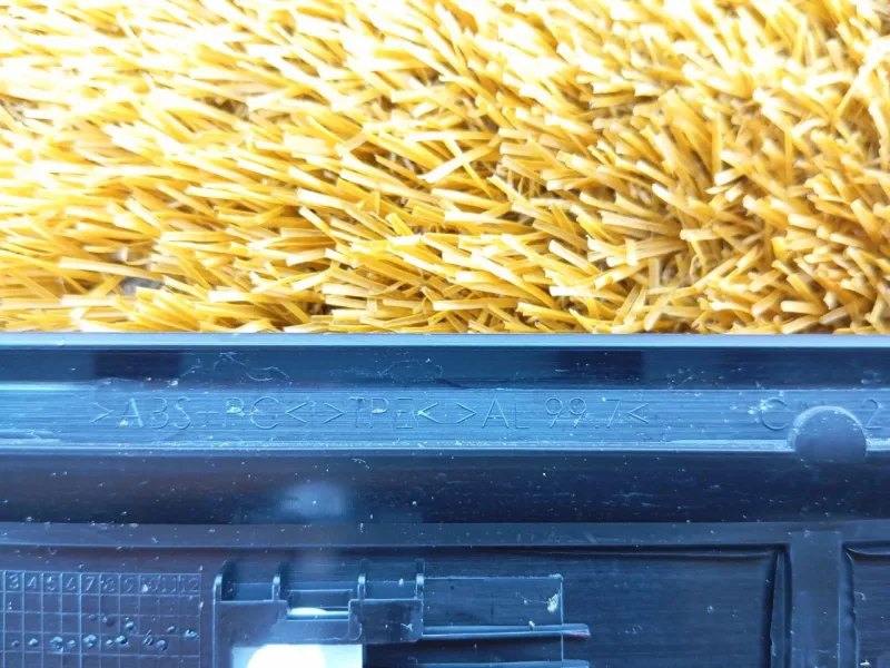 Накладка порога внутренняя