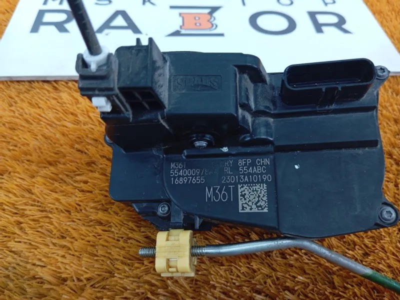 Замок двери