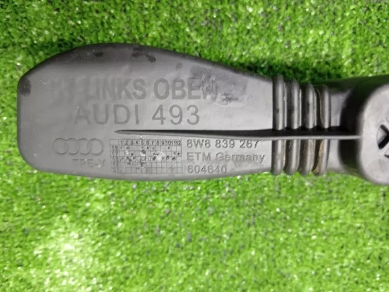 Ограничитель двери