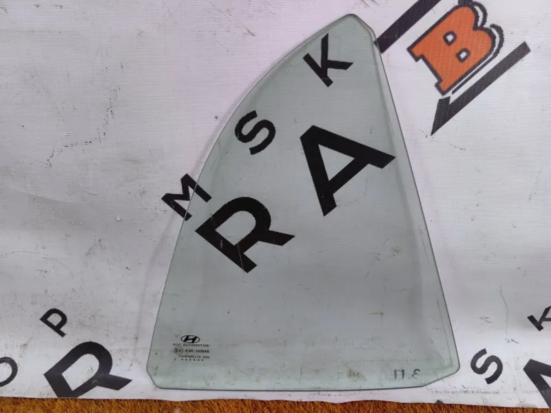 Форточка задняя