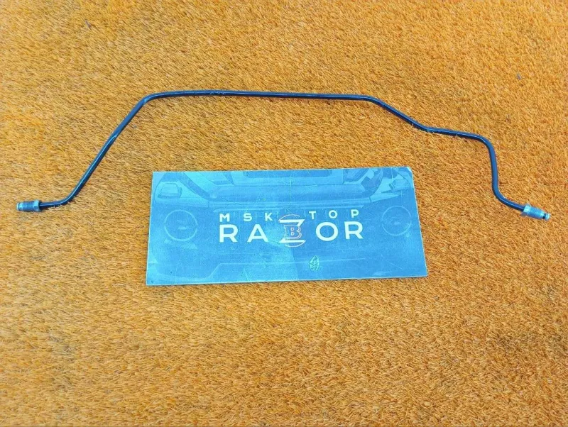 Трубка тормозная