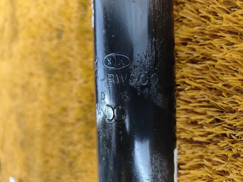 Амортизатор