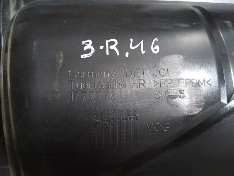 Обшивка двери BMW 5-Series 2011 51428053638 F10, задняя правая