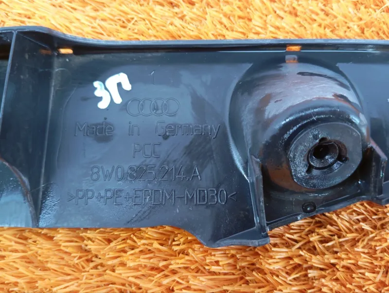 Защита топливного бака