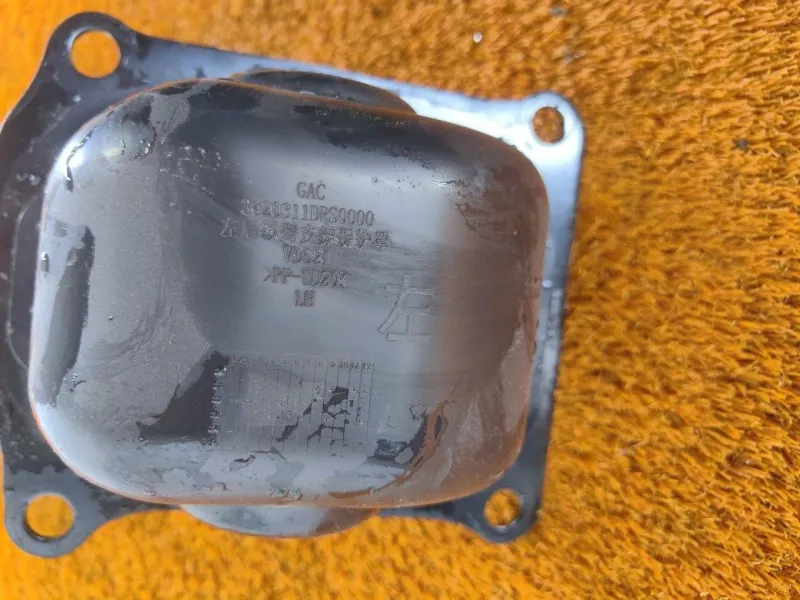 Рычаг подвески