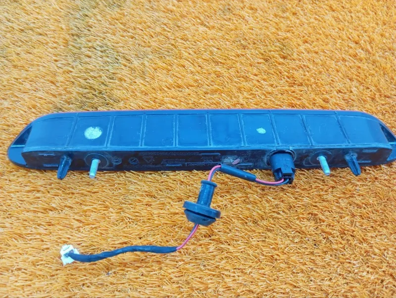 Стоп-сигнал