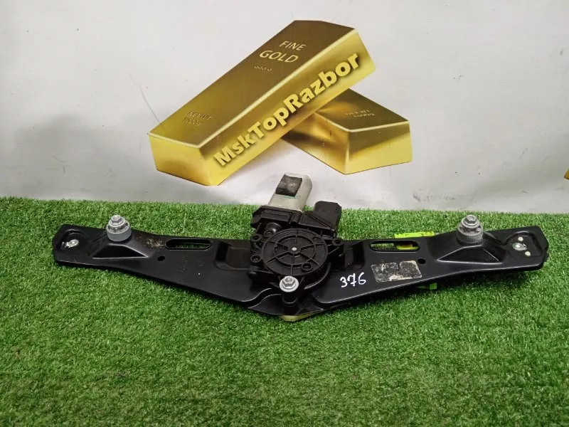 Стеклоподъемник BMW X1 2010 51352990388 E84, задний правый