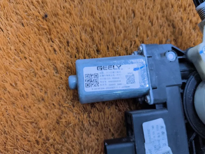 Стеклоподъемник