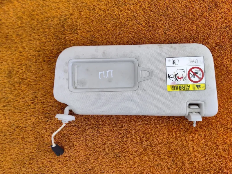 Козырек солнцезащитный