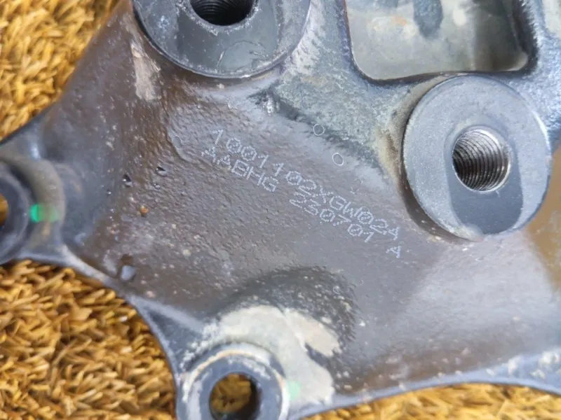 Крепление двигателя