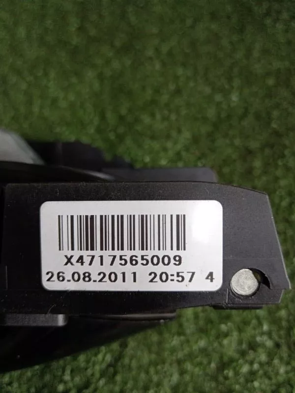 Ручка двери наружняя