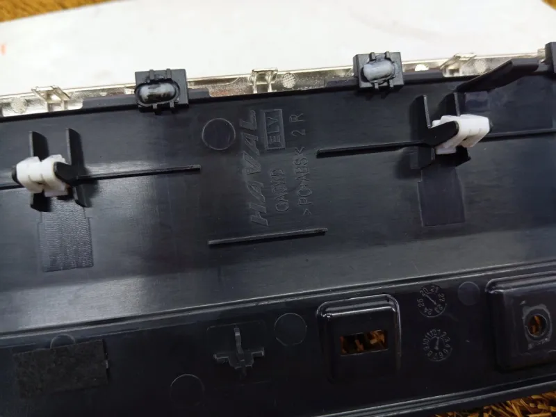 Накладка на торпедо