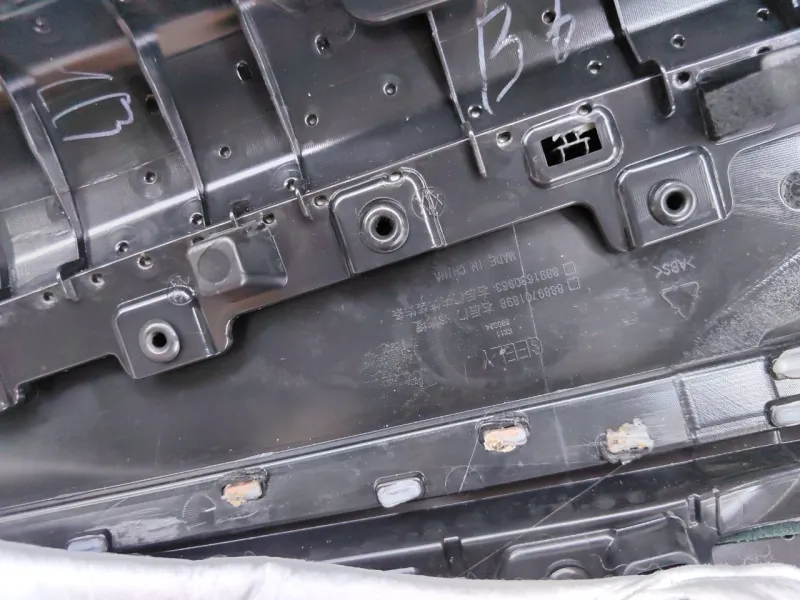 Обшивка двери