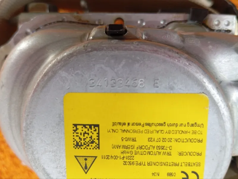 Ремень безопасности