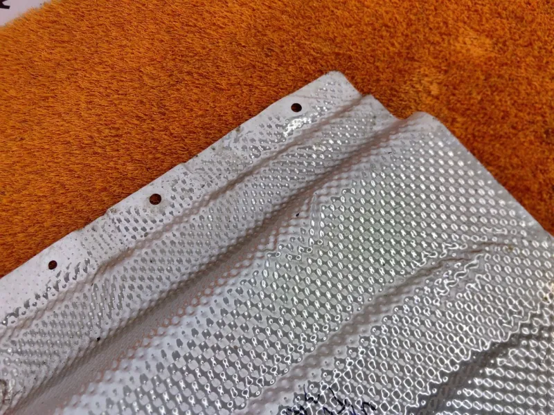 Тепловой экран