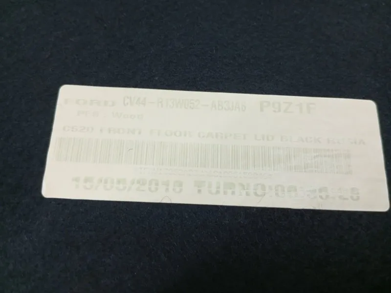 Обшивка багажника