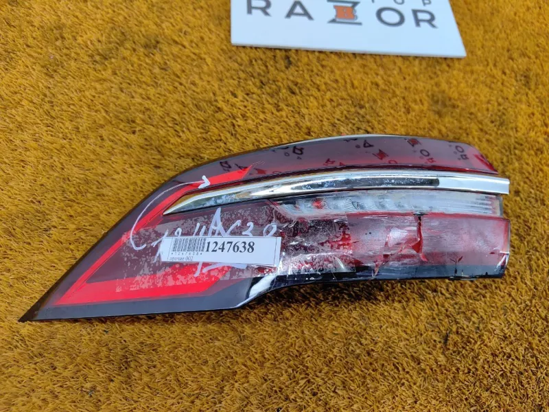 Фонарь задний